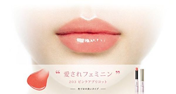 Opera Sheer Lip Color Basic