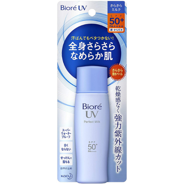 KAO Biore - Солнцезащитное молочко с водостойким эффектом SPF50+PA++++, 40 мл