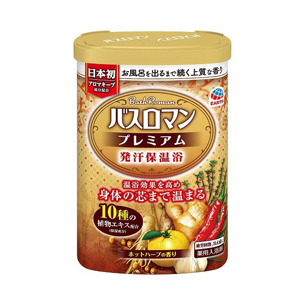 Bath Roman Premium Hot Herb - Согревающая соль для ванны с экстрактами трав, 600 г.
