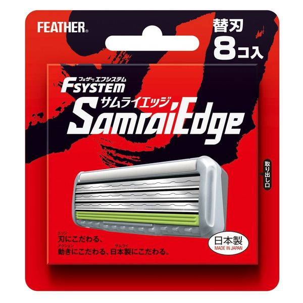 Refill For Shaver Samrai Edge