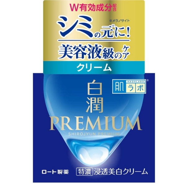 Hadalabo Shirojun Premium- كريم ، محاذاة البشرة ومنع تصبغ ، 50 غرام