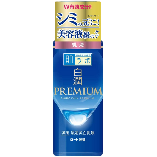 Shirojun Premium - Эмульсия, выравнивающая цвет лица и предотвращающая пигментацию, 140 мл