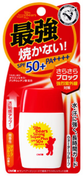 الدببة الشمسية - قالب الشمس مع تأثير مقاوم للماء ، مع مكونات ترطيب SPF50+/PA ++++ ، 30 جم