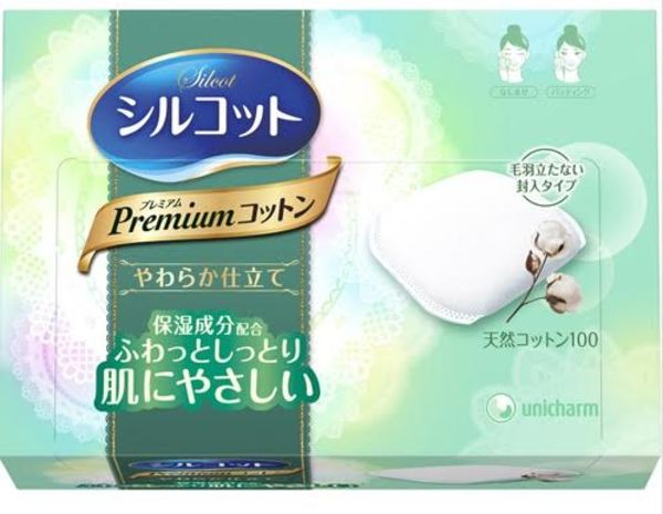 Silcot Cotton Premium