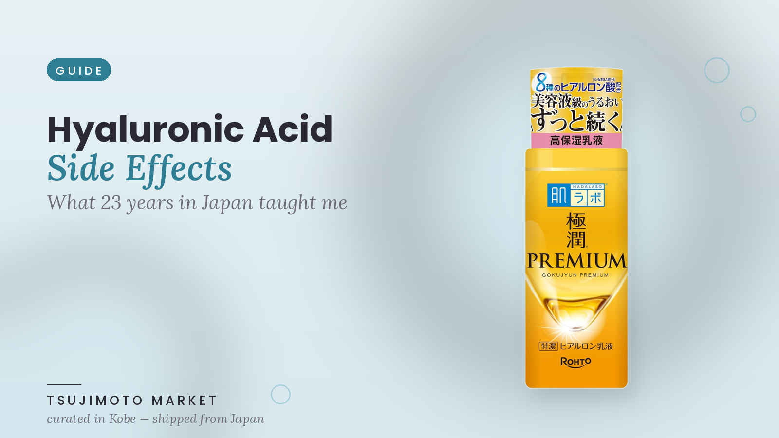 Hyaluronic Acid Side Effects: What 23 Years in Japan Taught Me
