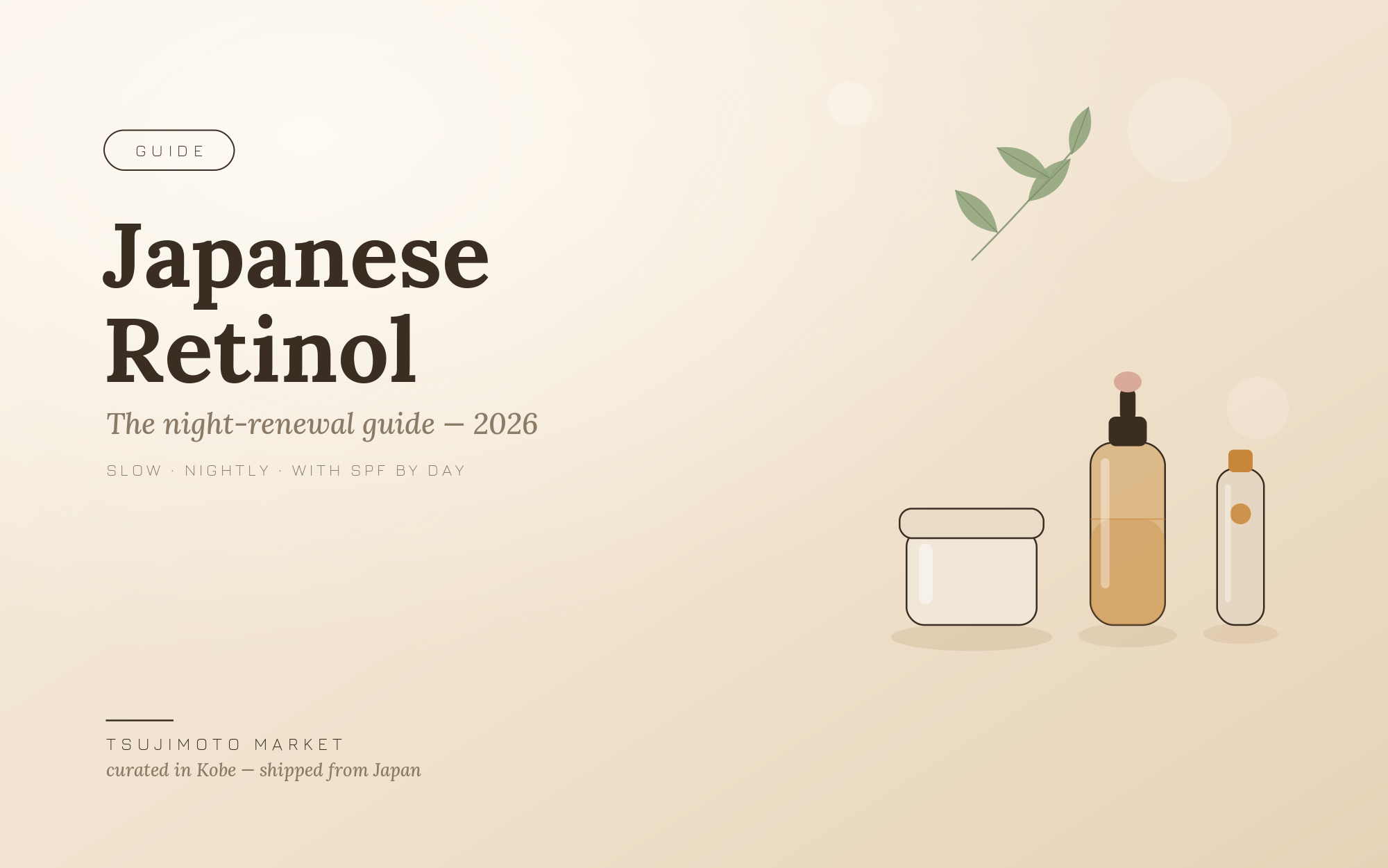 Japanese Retinol Skincare 2026: A Guide from Kobe