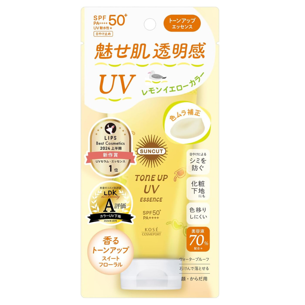 KOSE Suncut Tone Up UV Essence 80g SPF50+/PA++++ | Color-Correcting Japanese Sunscreen