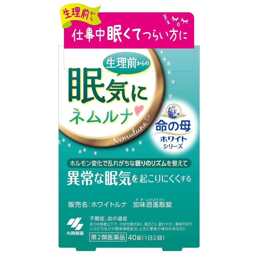 Inochi no Haha White Series Nemuluna | Kampo für PMS-bedingte übermäßige Tagesschläfrigkeit – Japanische OTC-Medizin