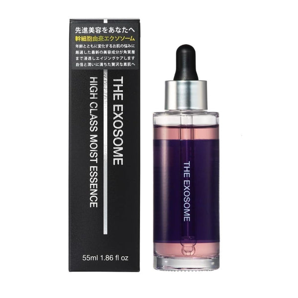 2つセットCARESS EXOSOME DELIVER ESSENCE 55ml caress08.png