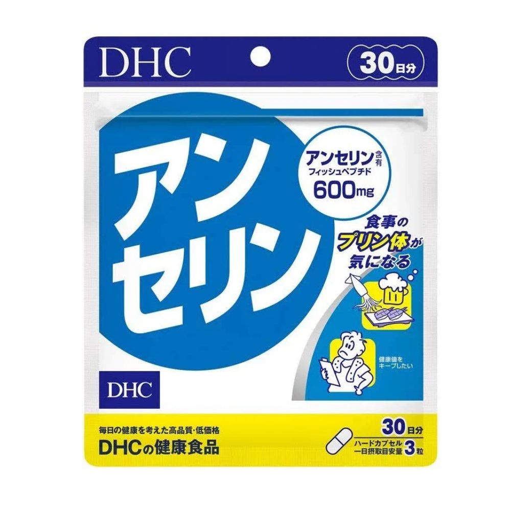 DHC ANSERINE -