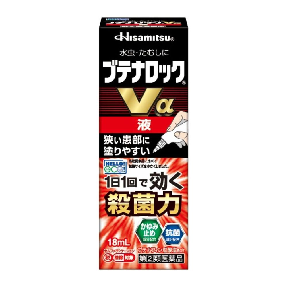 Hisamitsu butenarock vα - Fully liquid from foot fungus, 18 ml.