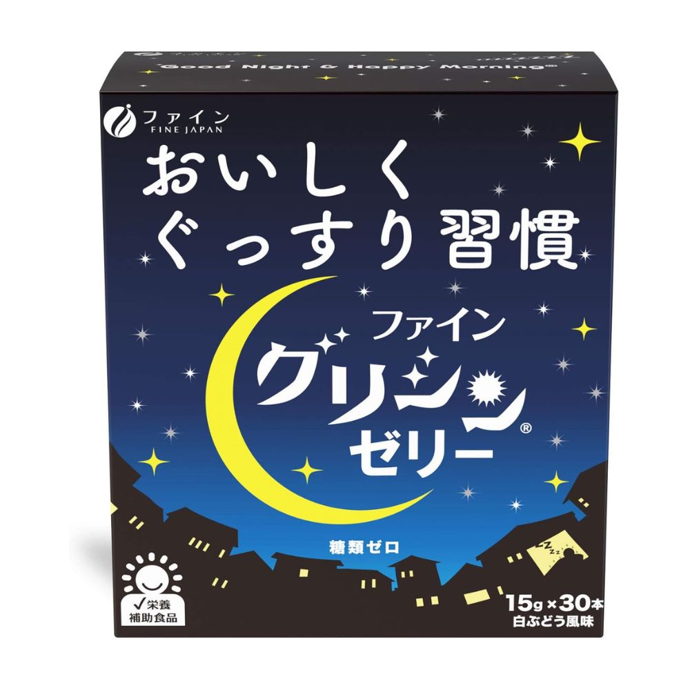 Fine Japan Glycine Jelly - Комплекс для снижения уровня стресса и нормализации сна, в виде желе, на 15-30 дней.