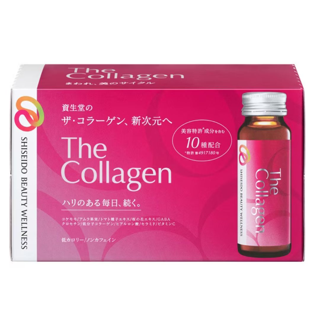 Shiseido The Collagen Drink 50ml x 10