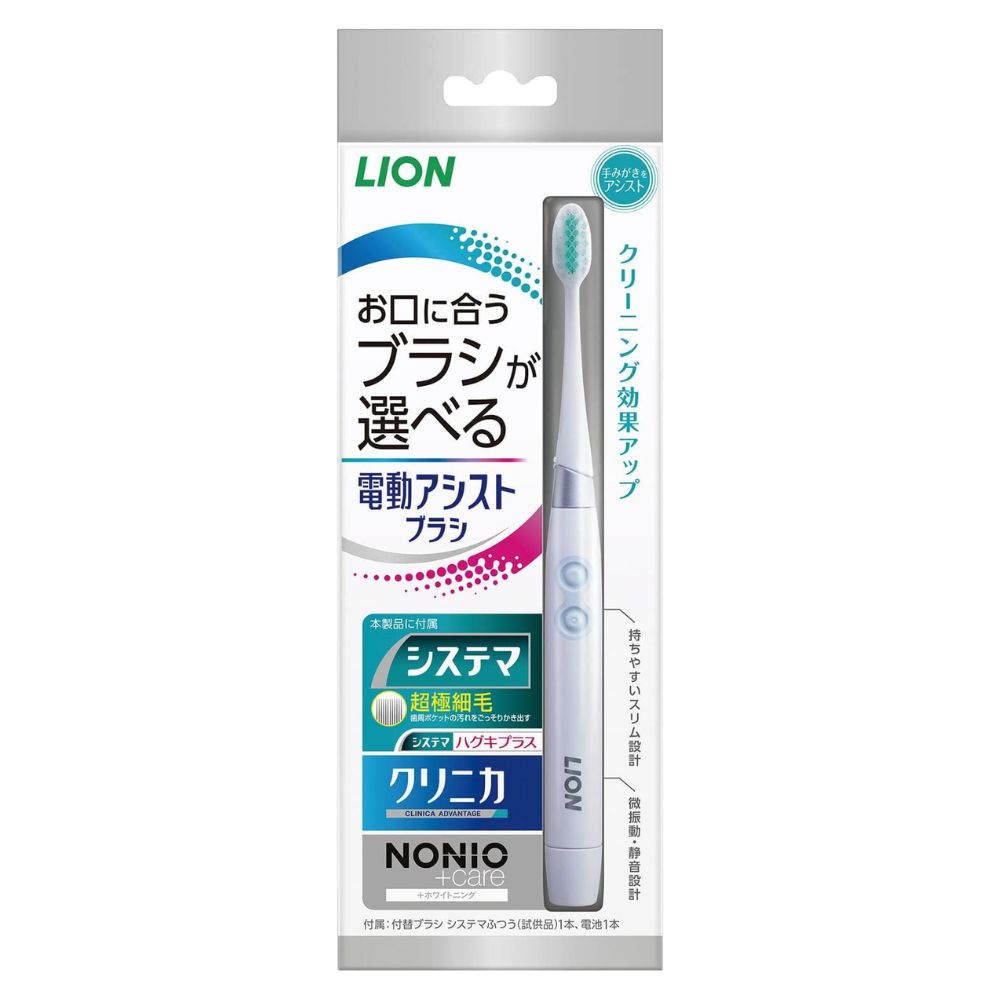 Systema Lion Electric Toothbrush - Электрическая зубная щётка