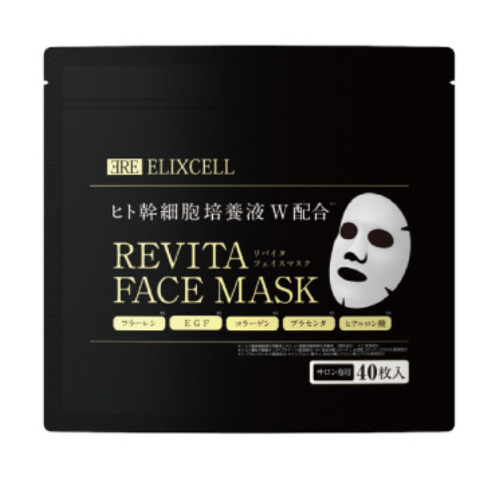 Elixcell Revita Face Mask - Ревитализирующая маска для профессионального применения, 40 шт