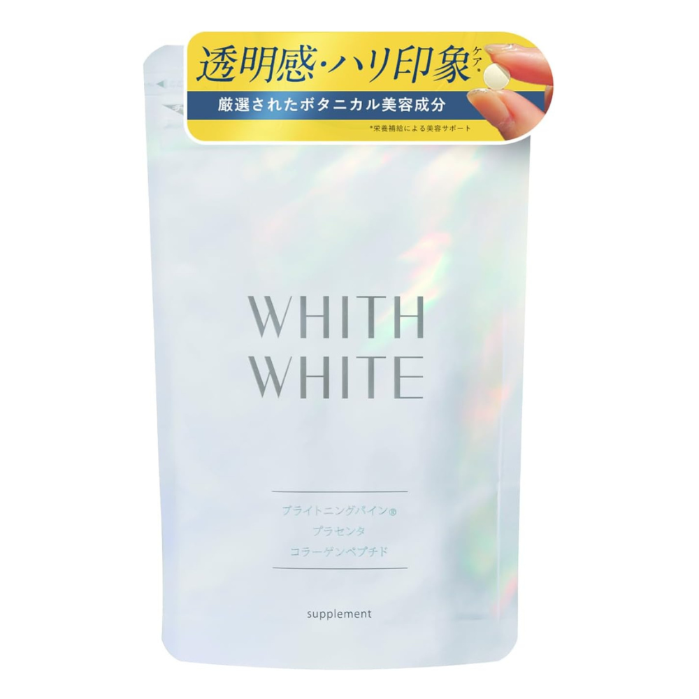 مكمل الجمال الداخلي من وايت وايت، 60 كبسولة (30 يومًا) | سيراميد والمشيمة – مكمل ياباني