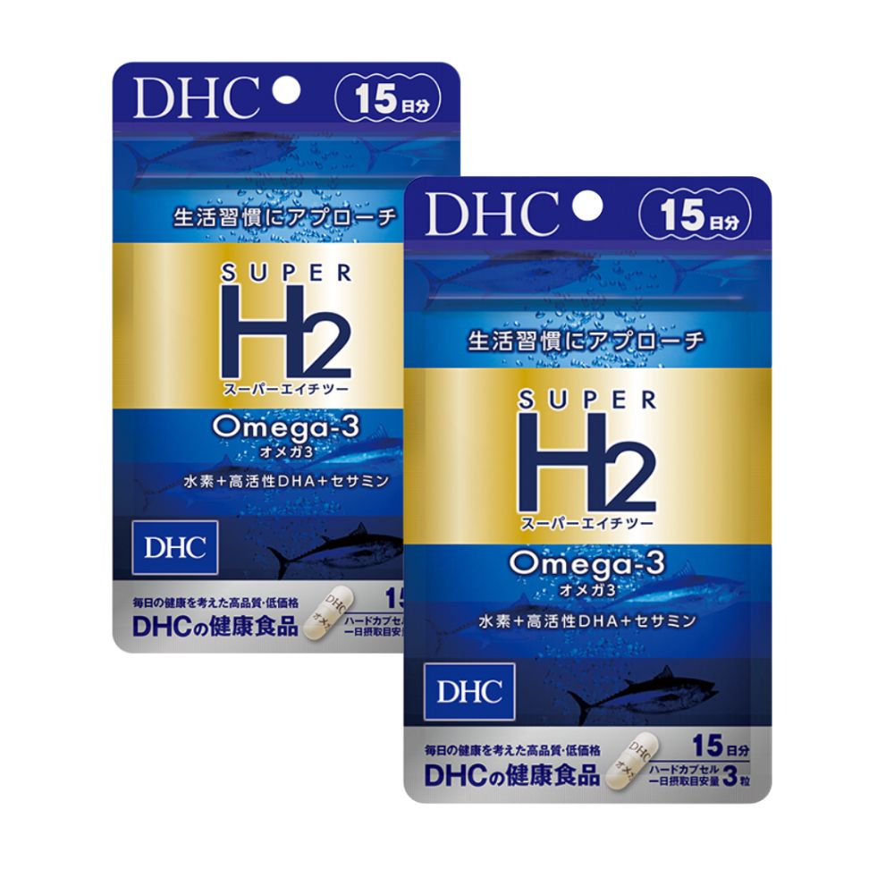 DHC  Super  H2 Omega 3 - Супер водород и Омега-3, 2 шт на 15 дней.