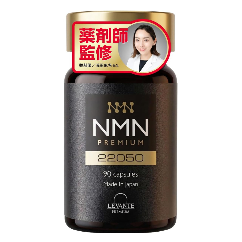 ليفانتي بريميوم NMN 22050 مجم | 245 ملغ NMN لكل كبسولة | CoQ10 + غذاء ملكات النحل + ريسفيراترول | 90 كبسولة مقاومة للأحماض