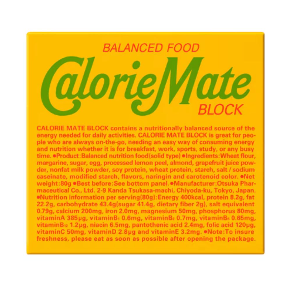 CalorieMate Block Fruit — витаминные энергетические блоки со вкусом фруктов (4 стика)