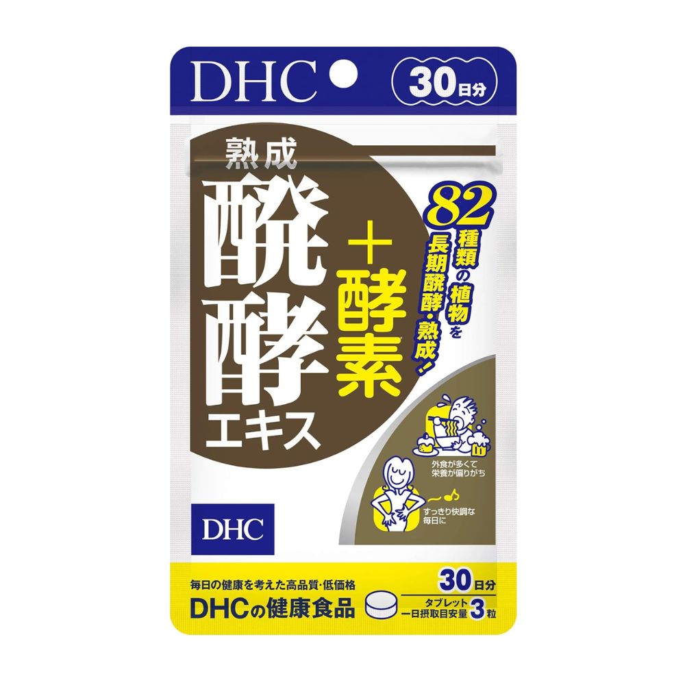 DHC