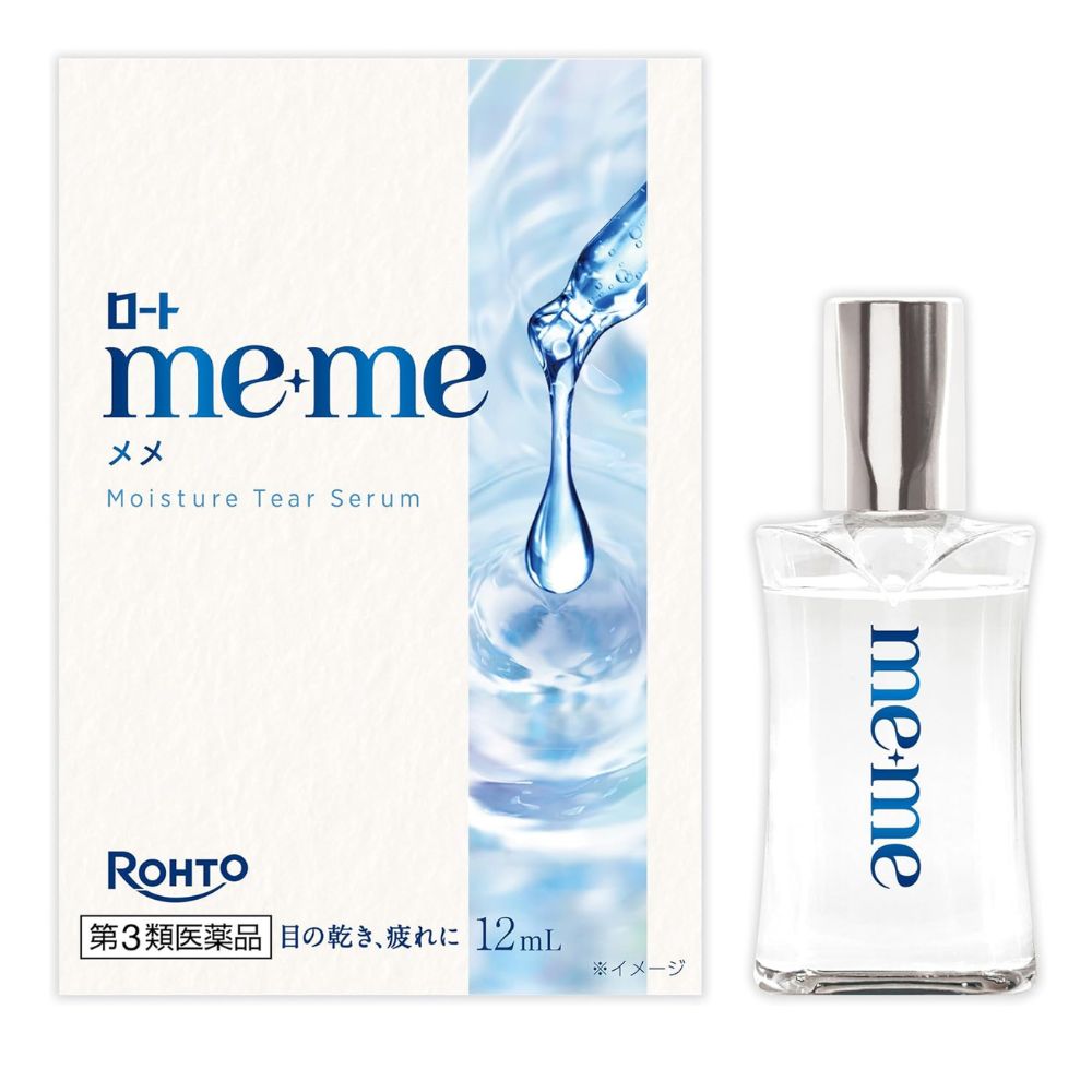 Rohto Meme Moisture Tear Serum — Увлажняющие глазные капли-сыворотка, 12 мл.