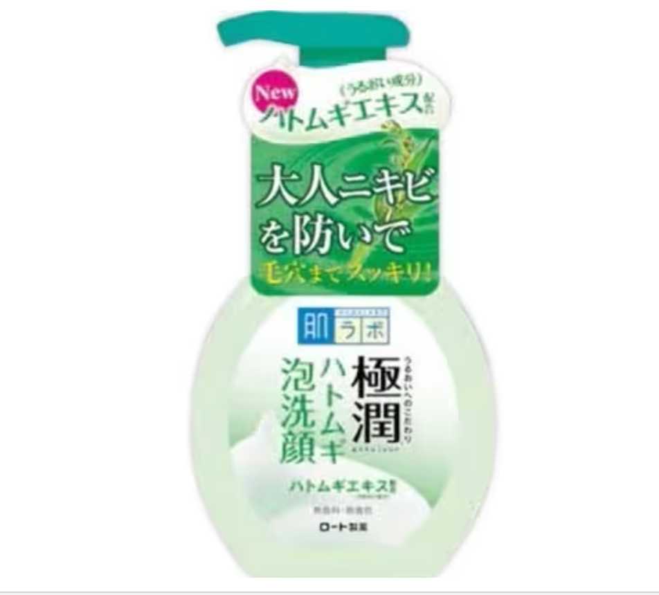 Hadalabo Hatomugi Face Foam - Пенка для умывания против акне в виде мусса, 160 мл