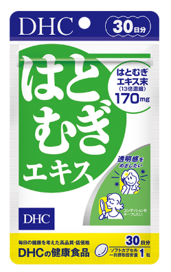DHC
