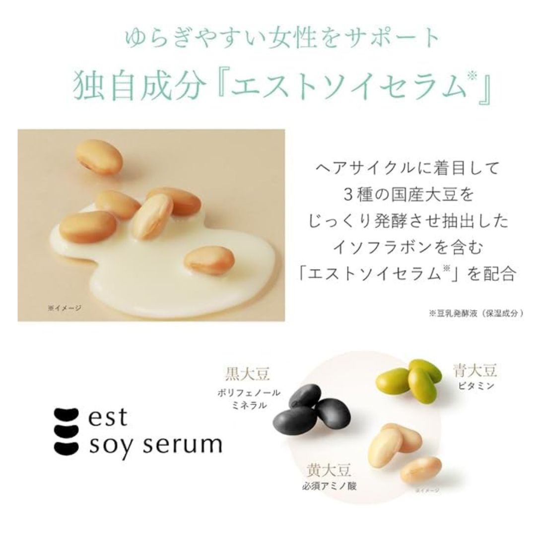 Scalp D Beaute Shampoo 350ml