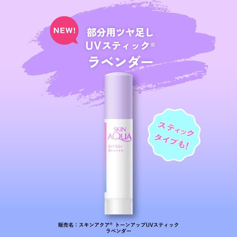 ROHTO SKIN AQUA TONE UP UV Stick Lavender SPF50+PA ++++-Ton-AP UV-(limited release), 4.3 g.
