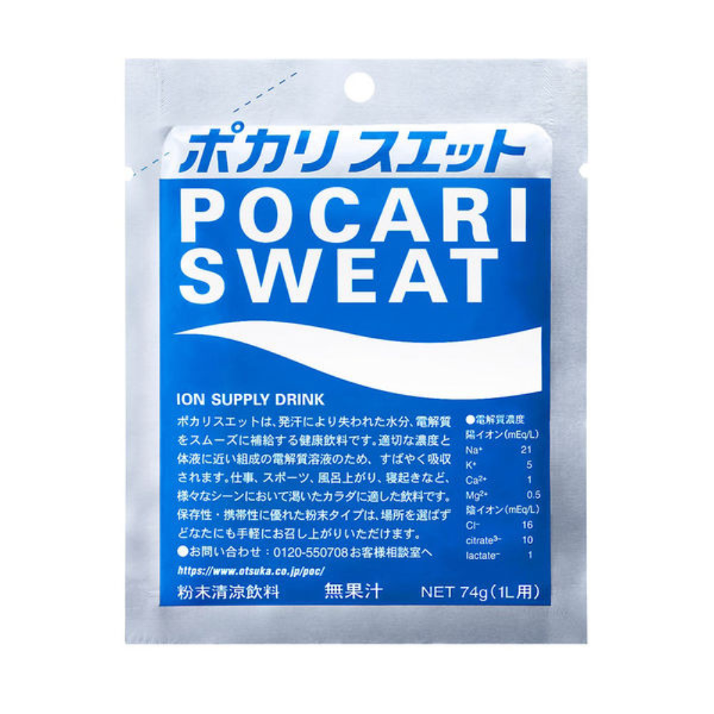 Otsuka Pocari Порошок от пота 66 г (на 1 л) | Смесь для гидратации и электролитов – Японские напитки