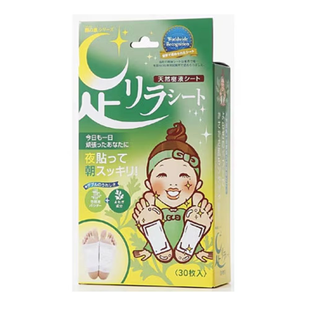 Honpo Legs Sheet Plasters Yomogi (Mugwort) — Japanese Herbal Detox Patches for Tired Legs, 30 pcs