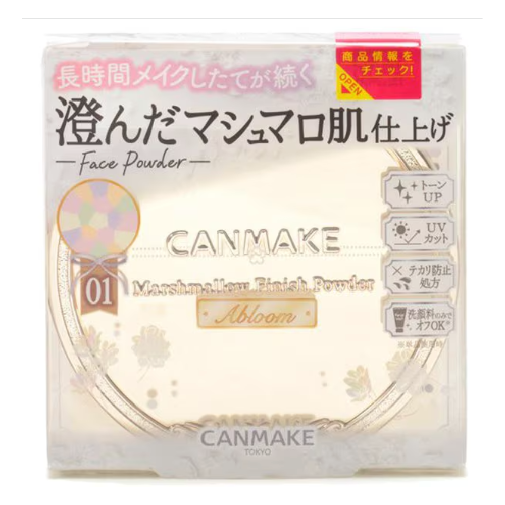 بودرة كانميك مارشميلو النهائية ~ ابلوم ~ عامل حماية من الشمس SPF19