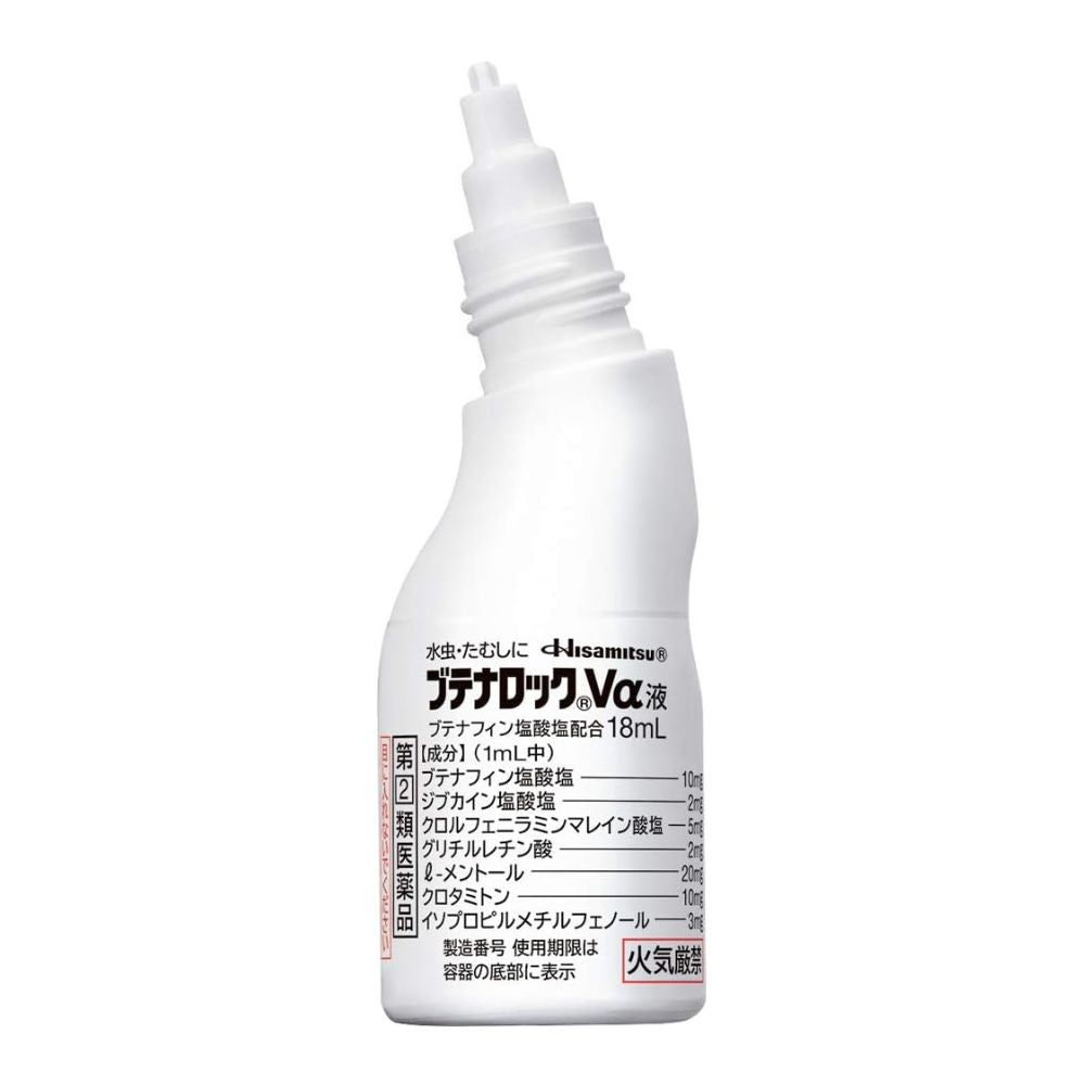 Hisamitsu butenarock vα - Fully liquid from foot fungus, 18 ml.