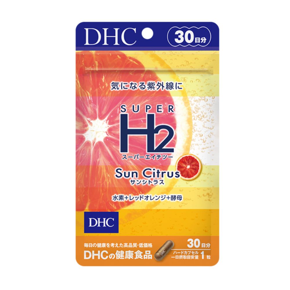 DHC H2 Sun Citrus - комплекс на 30 дней