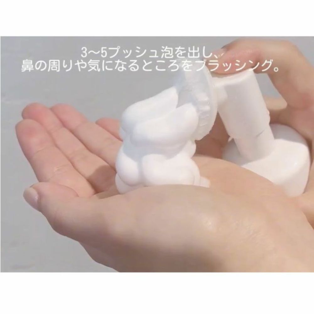Ryu Spa Resort Washing Foam Wash - رغوة إنزيمية للغسيل بفرشاة السيليكون لتنقية المسام ، 150 مل