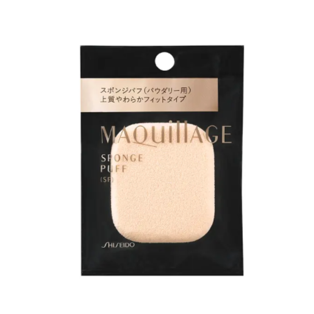 شيسيدو ماكويلاج سبونج باف SF
