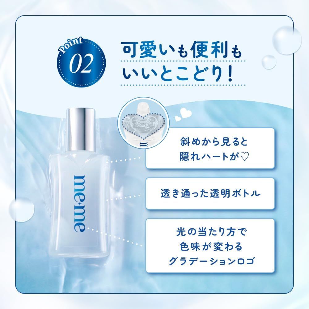 Rohto Meme Moisture Tear Serum — Увлажняющие глазные капли-сыворотка, 12 мл.