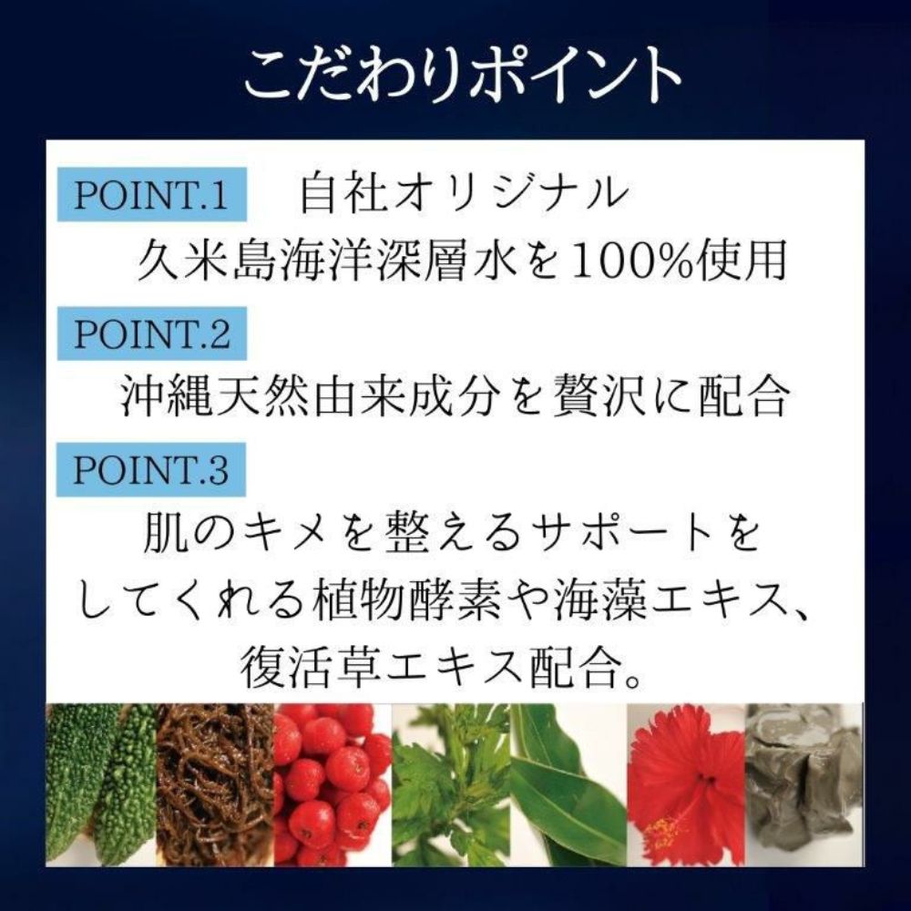 Ryu Spa Enfining Kucha Pack - قناع تطهير مع طين البحر والفحم ، 120 جم.