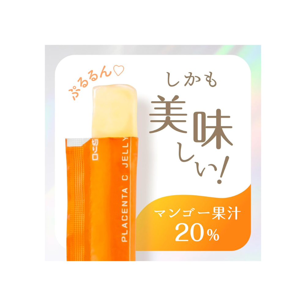 جاتو نقيّة من مشيمة الأرض C بنكهات المانجو 31 عصا (31 يومًا) | جيلاتين للجمال – مكمل ياباني