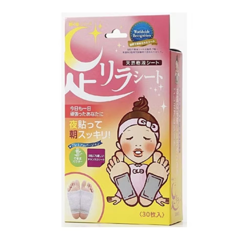 Honpo Legs Sheet Plasters Titanium — Japanese Herbal Detox Patches for Tired Legs, 30 pcs