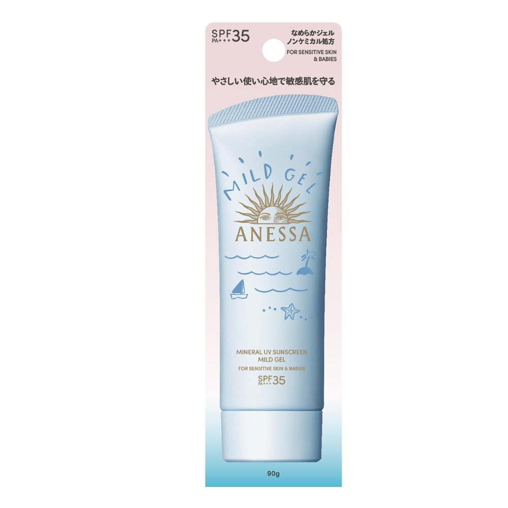 Anessa جل واقي من الشمس معدني للأشعة فوق البنفسجية N SPF35 PA+++ 90 جم - واقي شمسي معدني ياباني