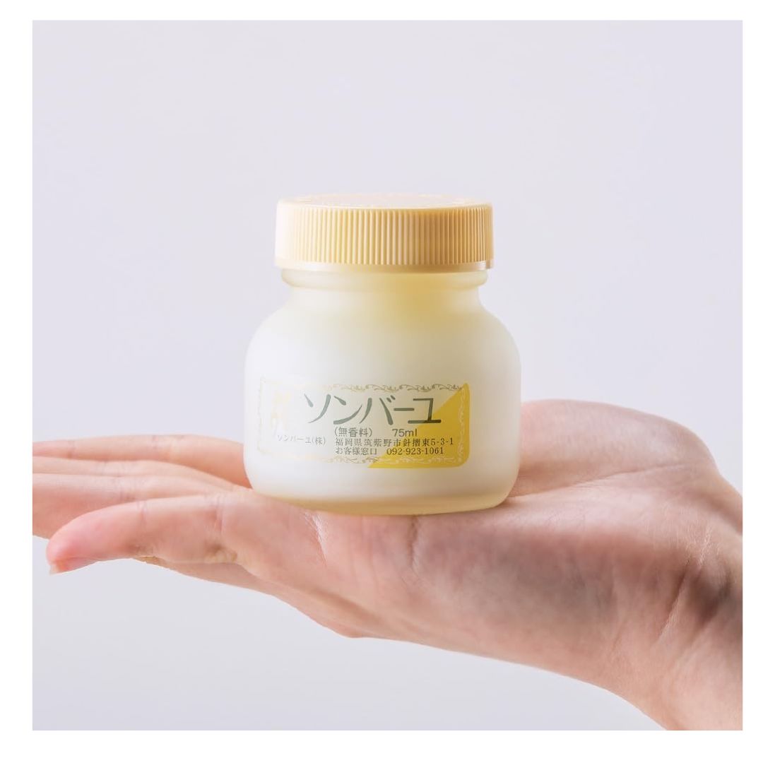 Sonbahyu Horse Oil 75ml