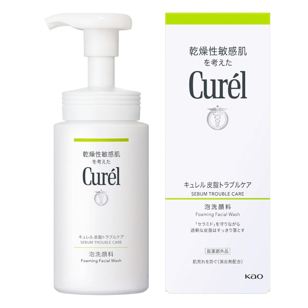 Curél Sebum غسول رغوي للعناية بالمشاكل 150 مل – منظف الوجه الياباني