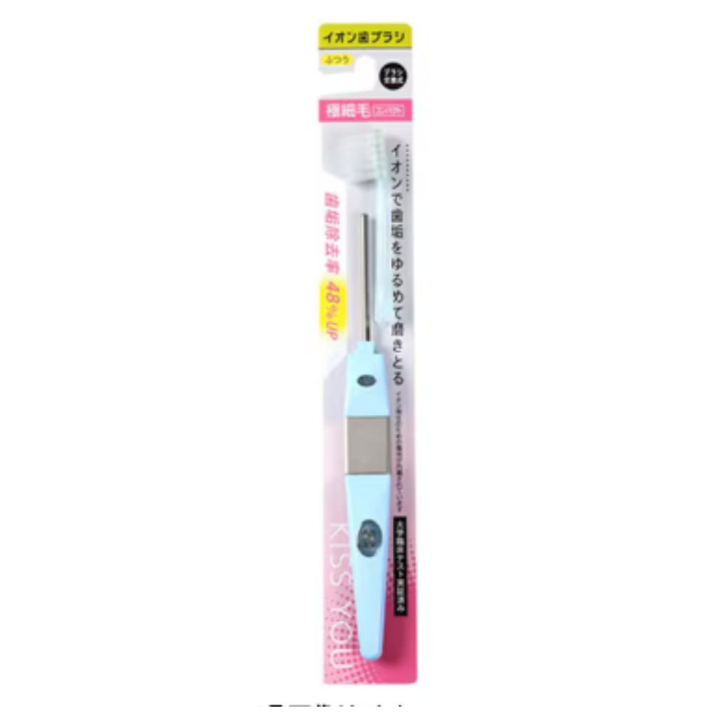 Kiss You Gokuboso Compact Ionic Toothbrush