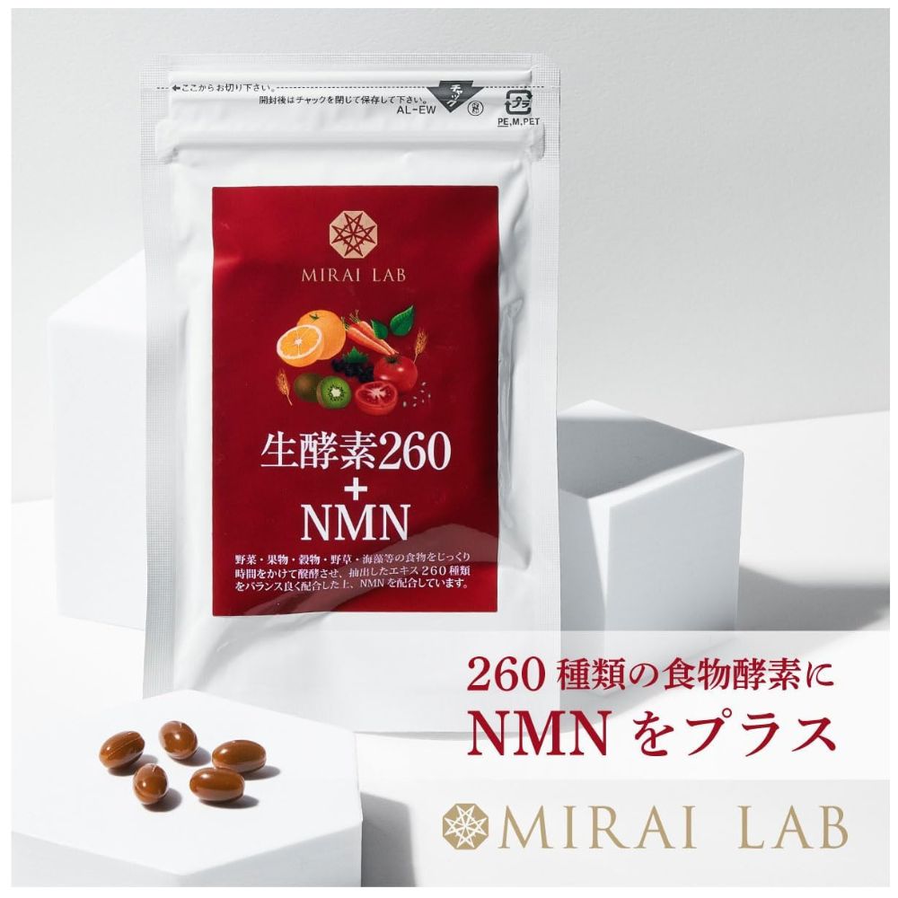 MIRAI LAB NMN Live Enzyme Supplement  60 Capsules / 30-Day