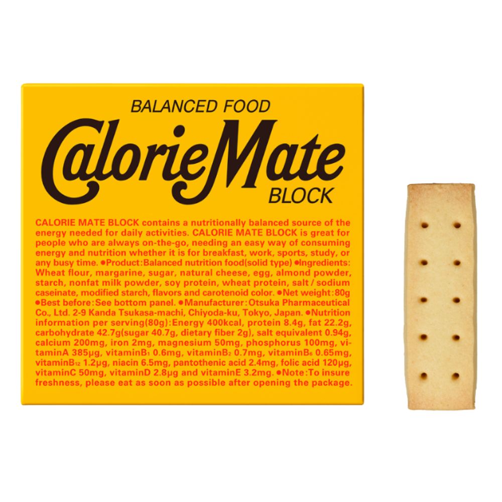 CalorieMate Block Cheese - витаминные энергетические блоки со вкусом сыра (4 стика)