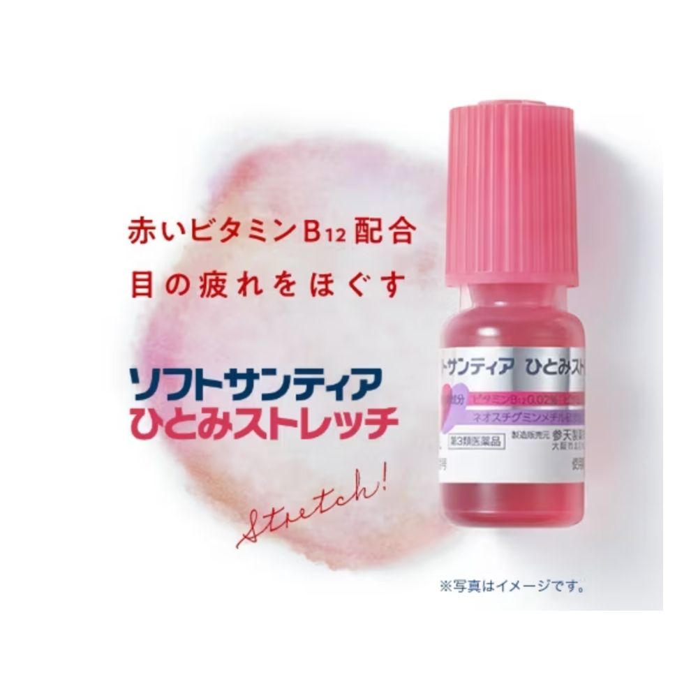 Santen Soft Santear Hitomi Stretch - Капли для глаз от усталости, 5 мл × 4 шт.