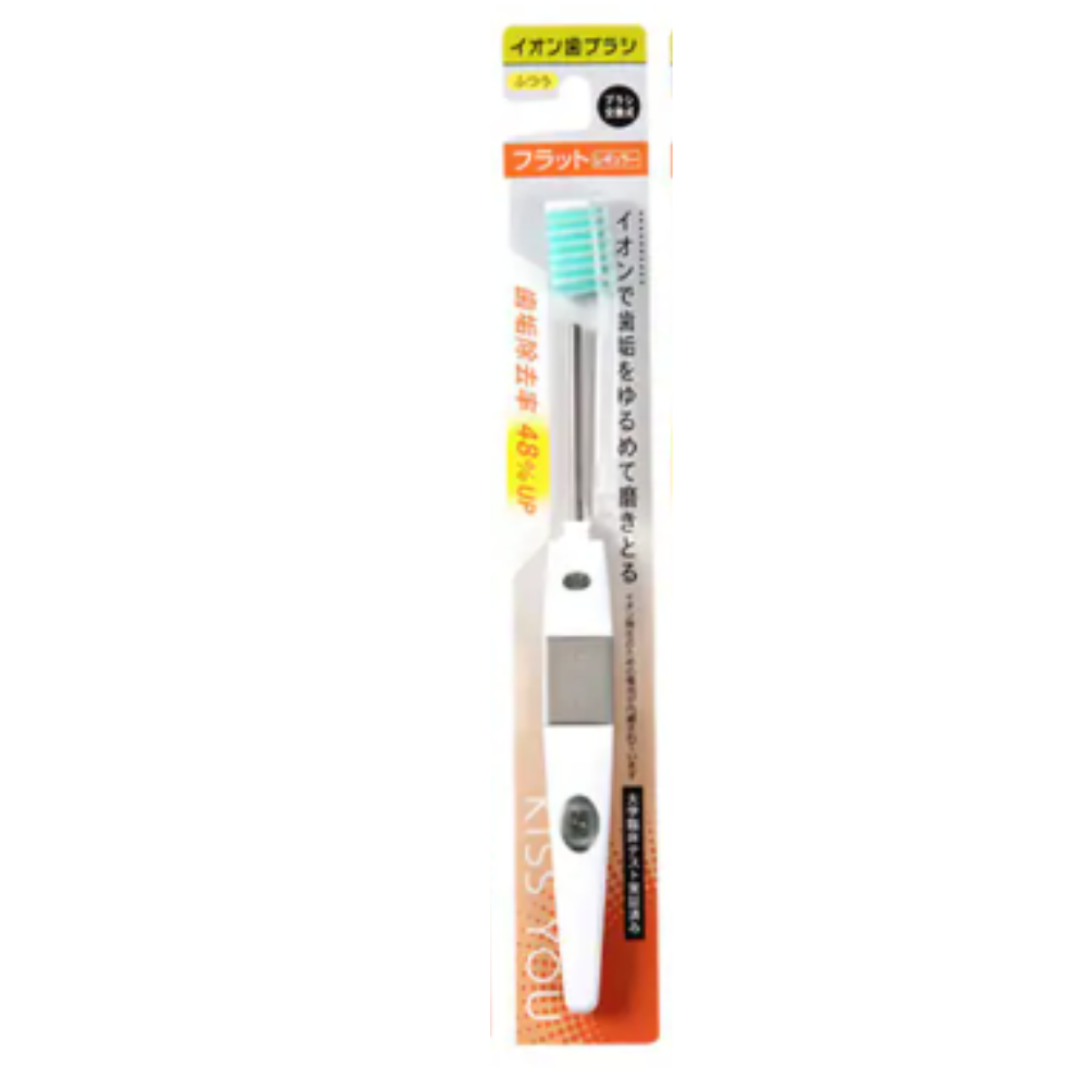 Kiss You Flat Regular Ionic Toothbrush
