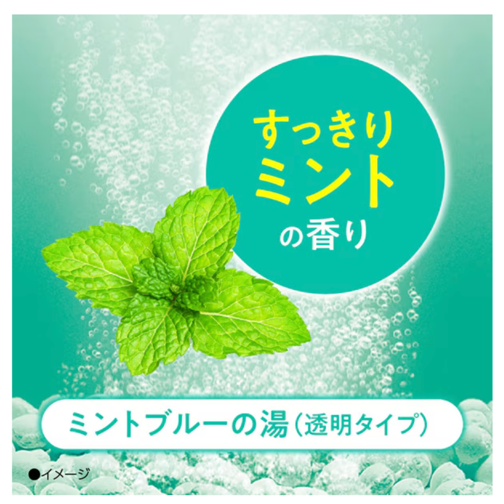 Bathclin Kikiyu Cool Carbonated Bath Tablets Mint 360g | Refreshing Summer Soak – Japanese Bath Salts