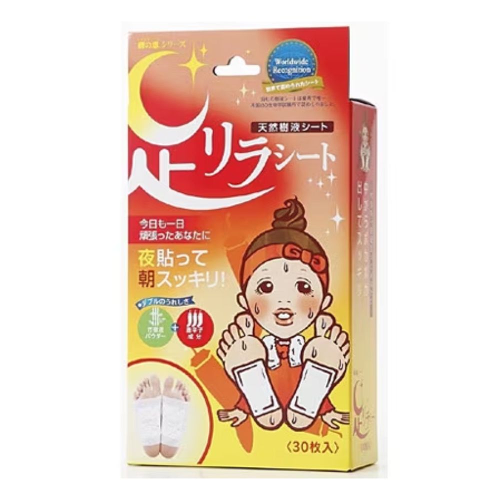 Honpo Legs Sheet Plasters Chili Pepper — Japanese Herbal Warming Detox Patches for Tired Legs, 30 pcs